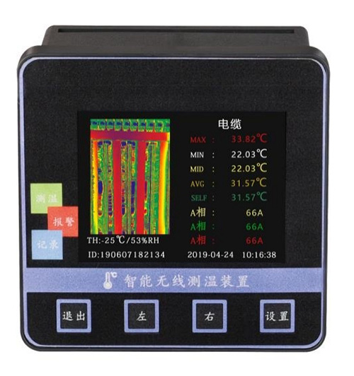圖片1.jpg